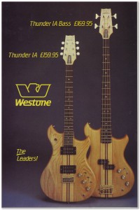 8312 im thunder
