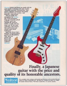 gp aug 82